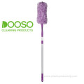 Removable Adapter Microfiber Duster DS-1626